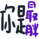 670294321