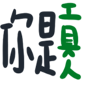 670294322