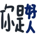 670294323