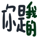 670294324