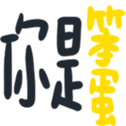 670294325