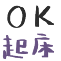 670294373