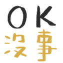 670294390