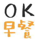 670294392