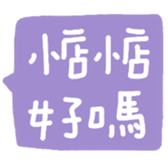670294582