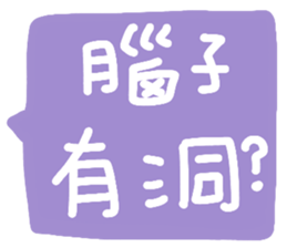 670294583