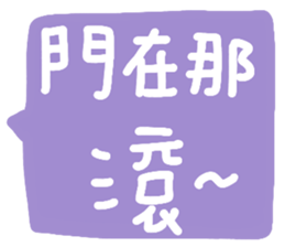 670294585