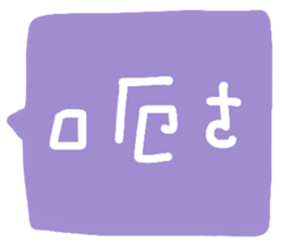 670294586