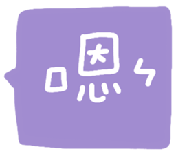 670294590