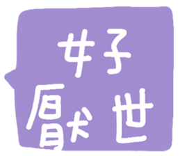 670294593