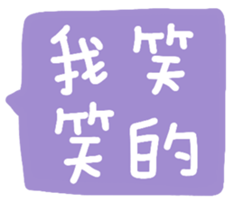 670294594