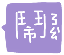670294596