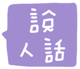 670294601