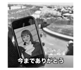 670325319