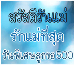 67033896