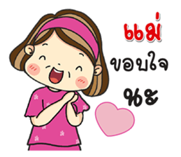 67034139