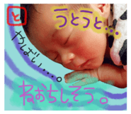 67034373