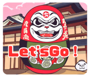 670344564