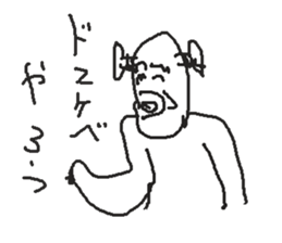 670349654