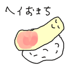 670350450