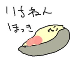 670350453
