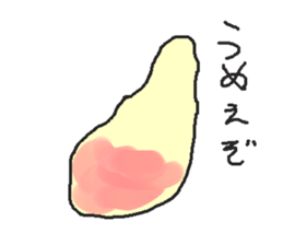 670350458