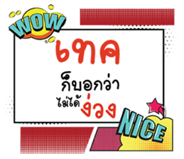 670355590