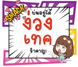 670355597