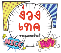 670355606