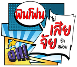 670355726