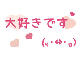 67039381