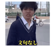 670436584
