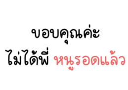 670445706