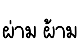 670445721