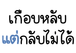 670445724