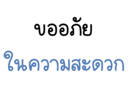 670445727