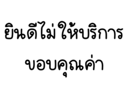 670445728