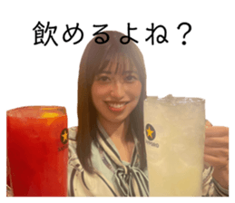 670455306