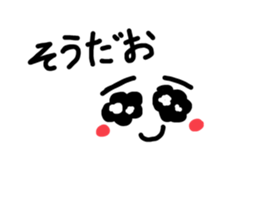 670456934