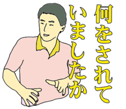 6704600