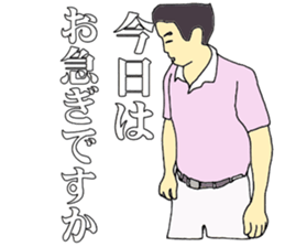 6704619