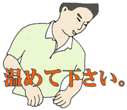 6704625