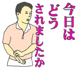 6704631
