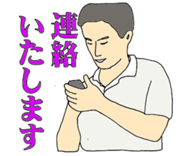6704633
