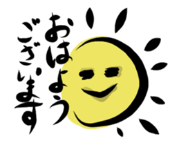 670465359