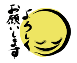 670465367