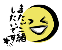 670465369