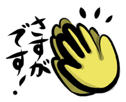 670465371