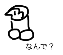 670468783
