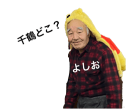 670481141